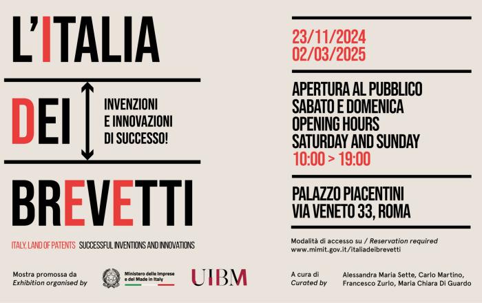 Mostra "L'Italia dei Brevetti. Invenzioni e Innovazioni di Successo" | MIMIT-Ministero delle Imprese e del Made in Italy | Palazzo Piacentini